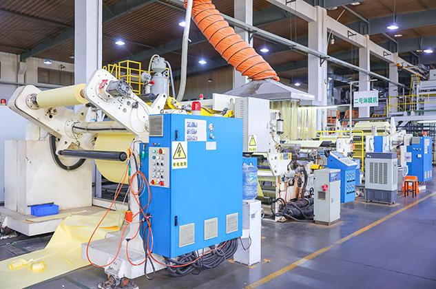 Fabrika ekranı
