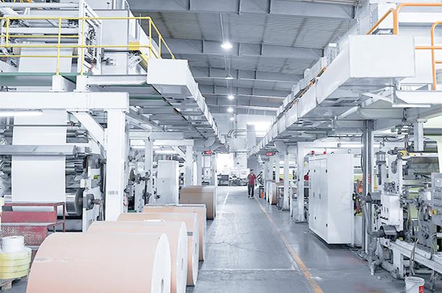 Fabrika ekranı